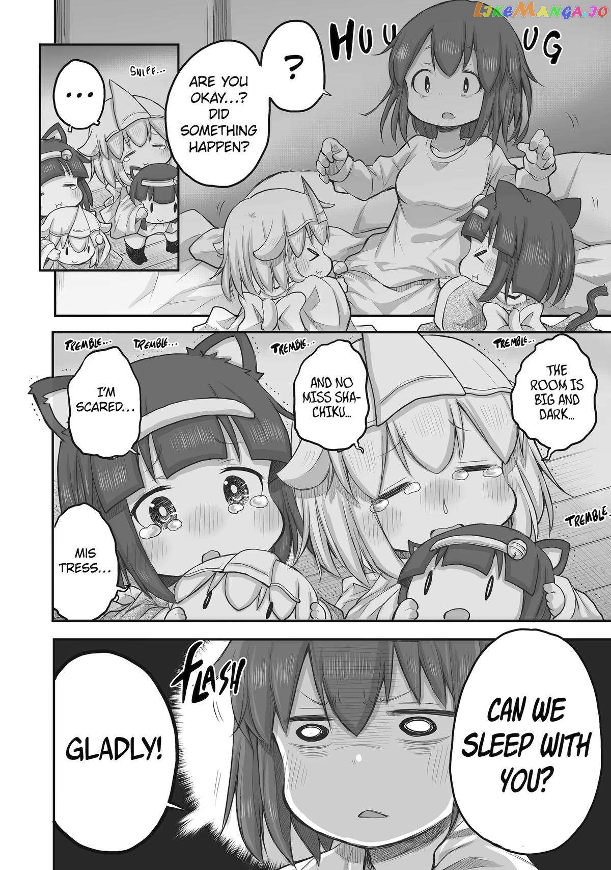 Ms. Corporate Slave Wants To Be Healed By A Loli Spirit chapter 46 - page 4