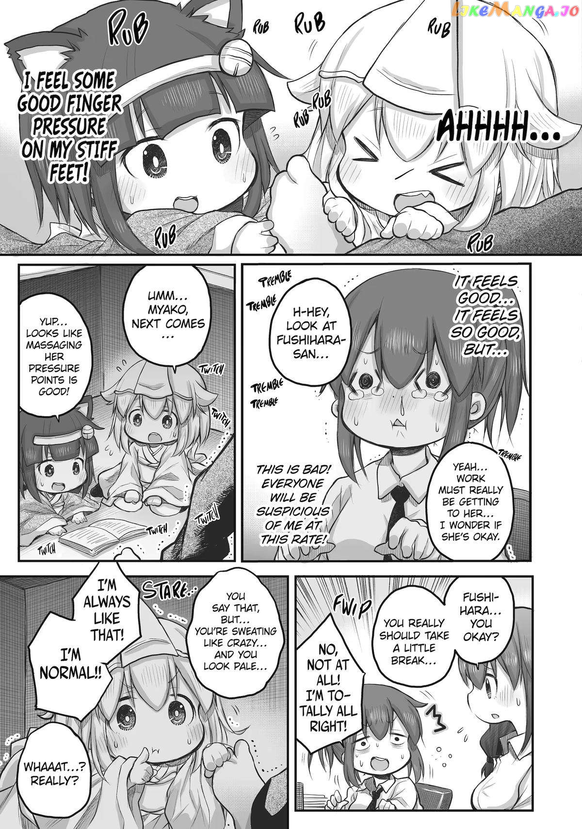 Ms. Corporate Slave Wants To Be Healed By A Loli Spirit chapter 46 - page 9