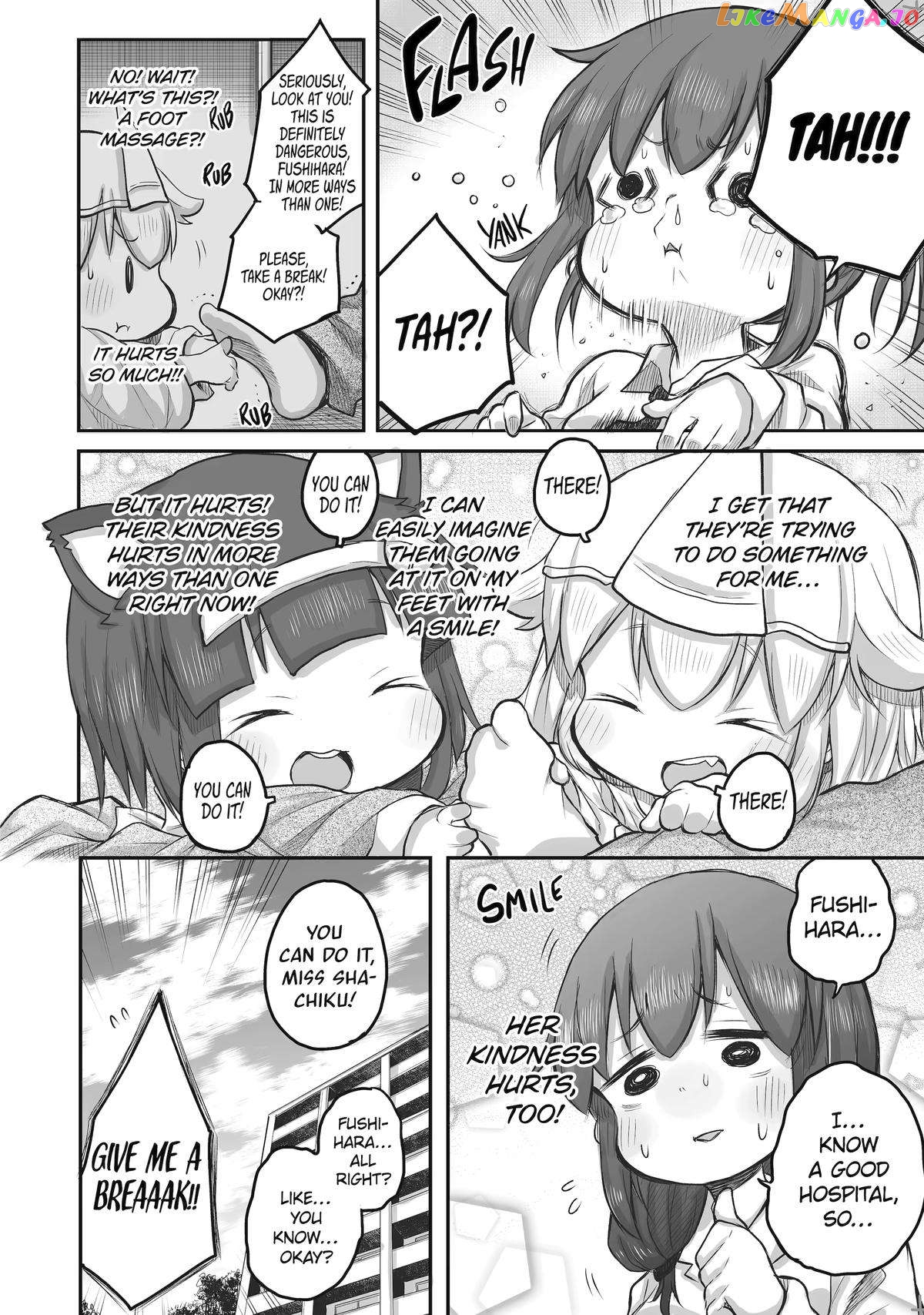 Ms. Corporate Slave Wants To Be Healed By A Loli Spirit chapter 46 - page 10