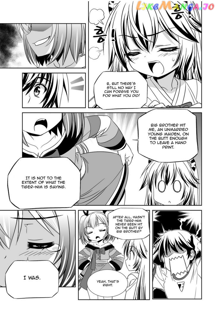 My Love Tiger chapter 47 - page 13