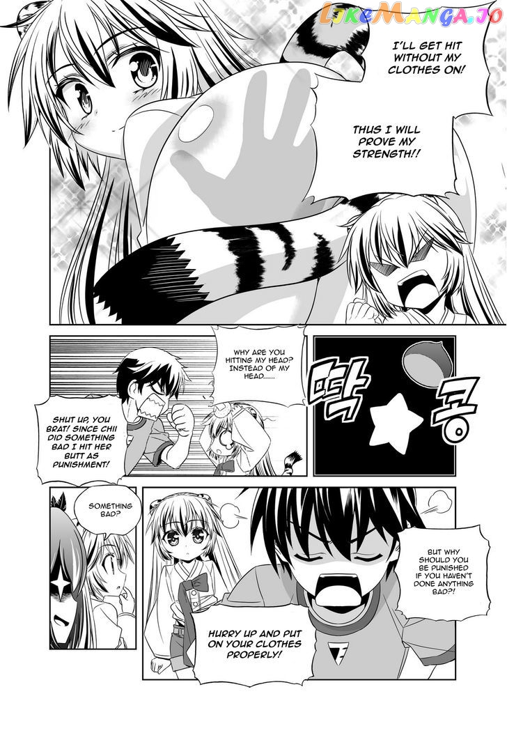 My Love Tiger chapter 48 - page 4