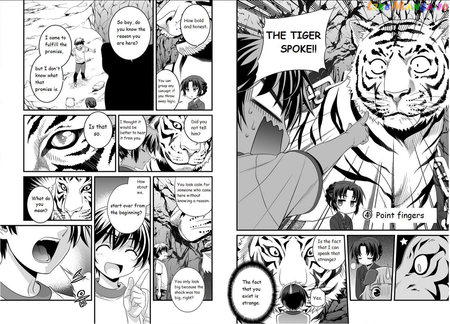 My Love Tiger chapter 1 - page 4