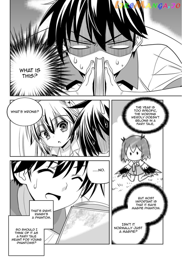 My Love Tiger chapter 49 - page 4