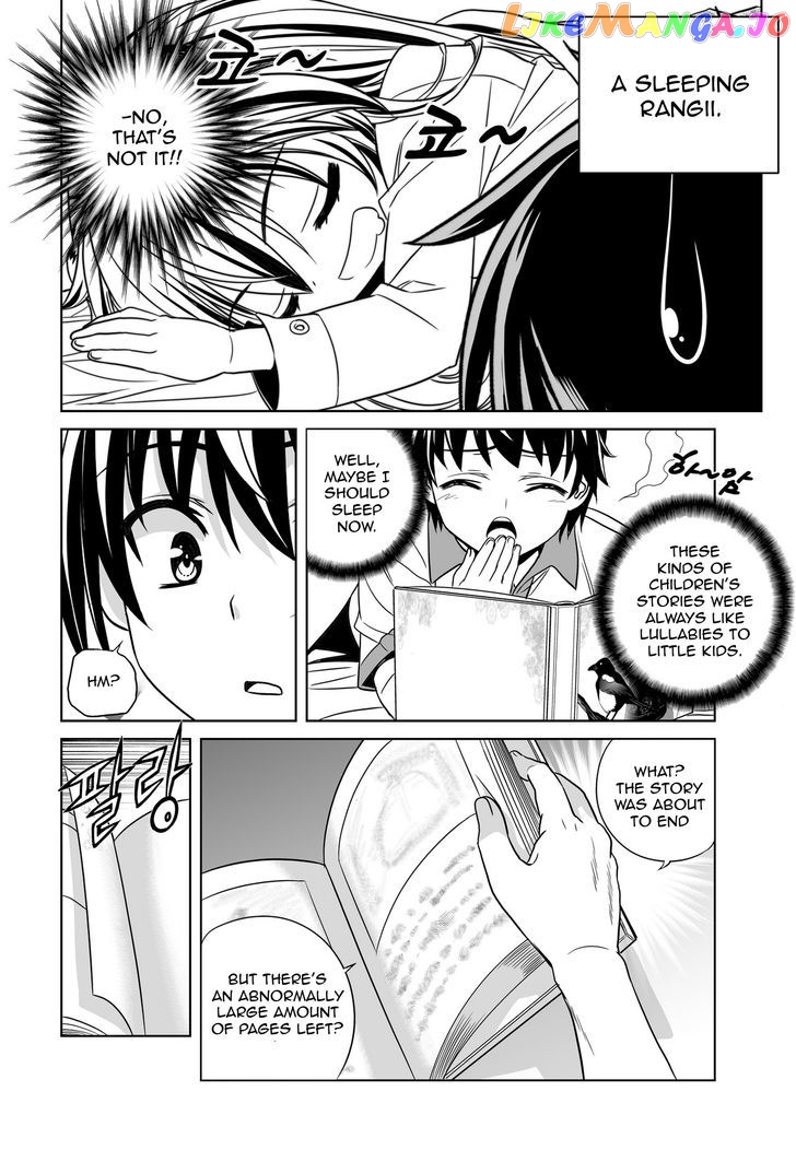 My Love Tiger chapter 49 - page 8