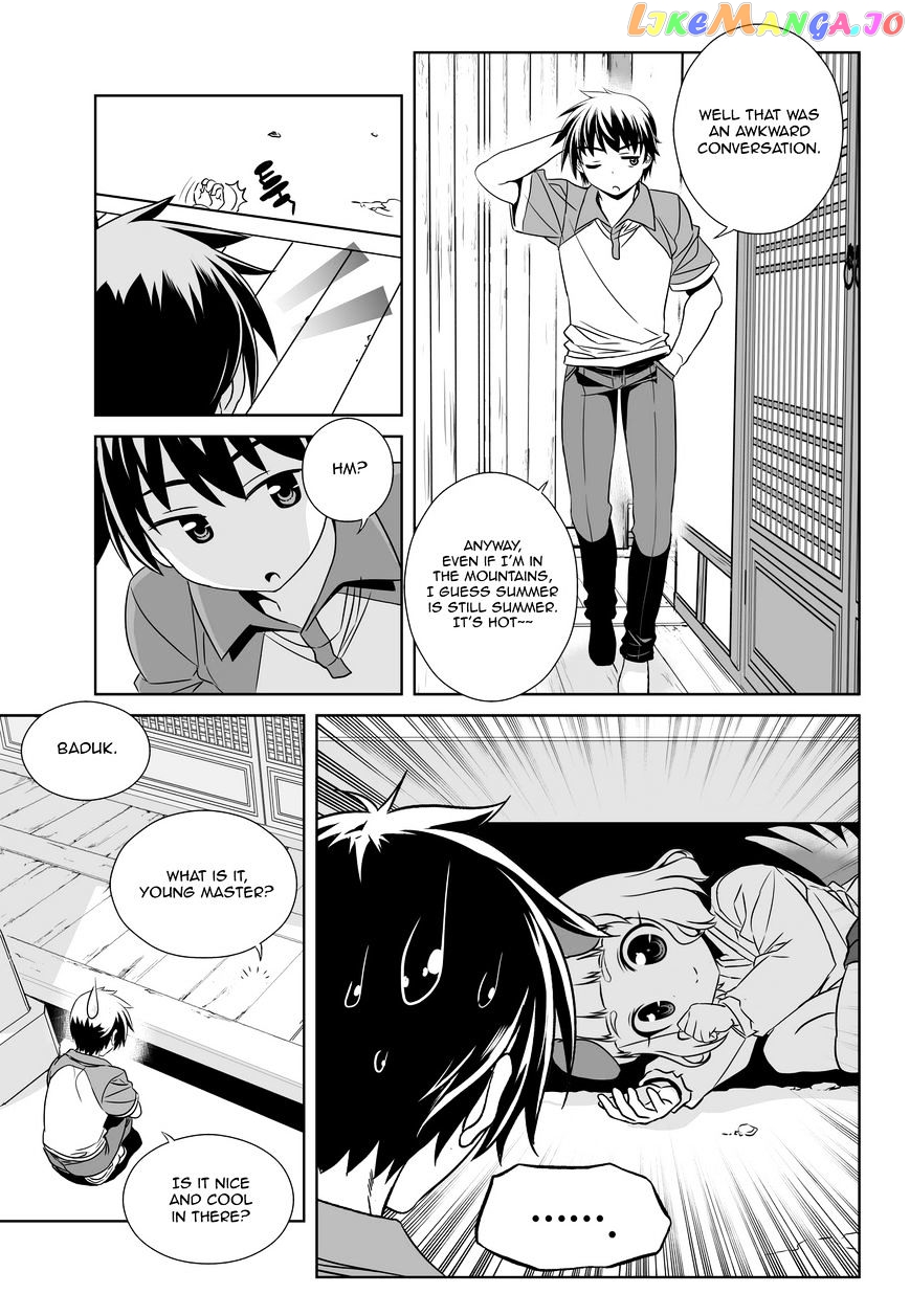 My Love Tiger chapter 50 - page 7