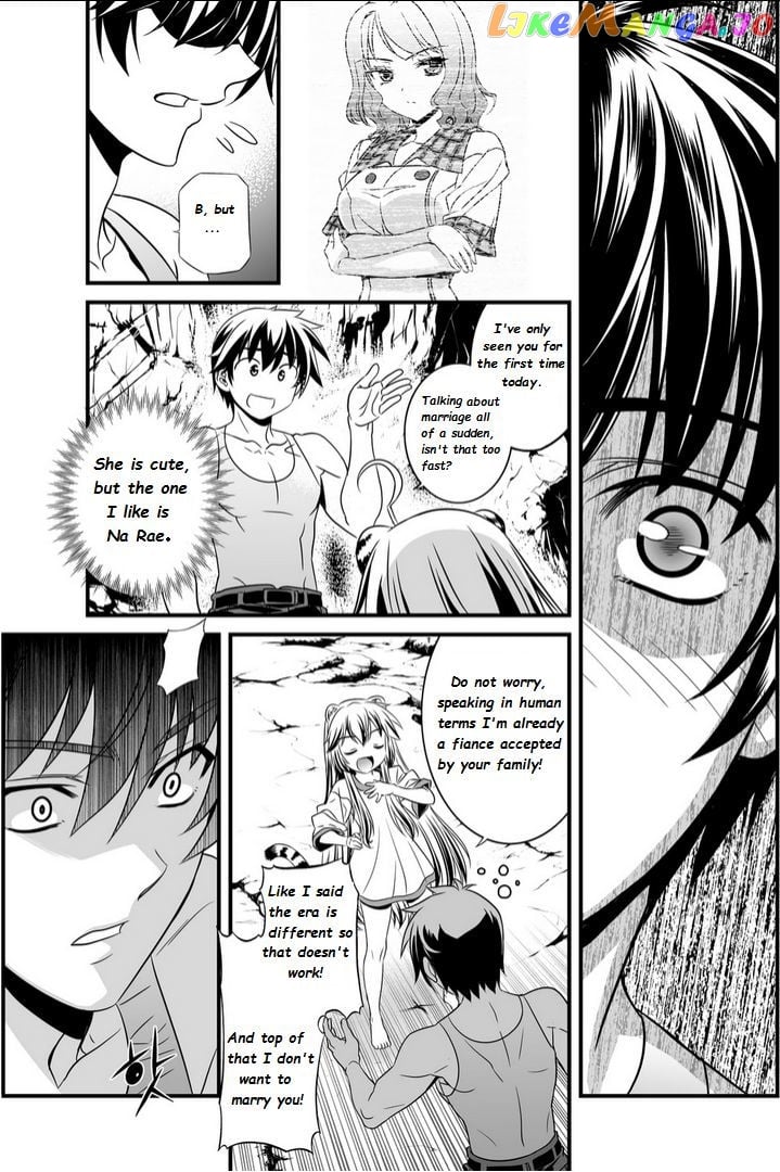 My Love Tiger chapter 2 - page 9