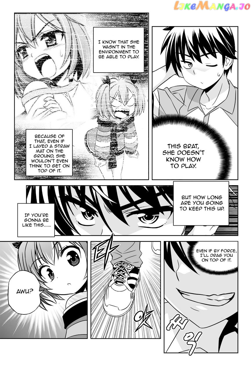 My Love Tiger chapter 51 - page 6