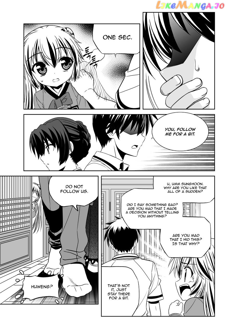 My Love Tiger chapter 52 - page 6