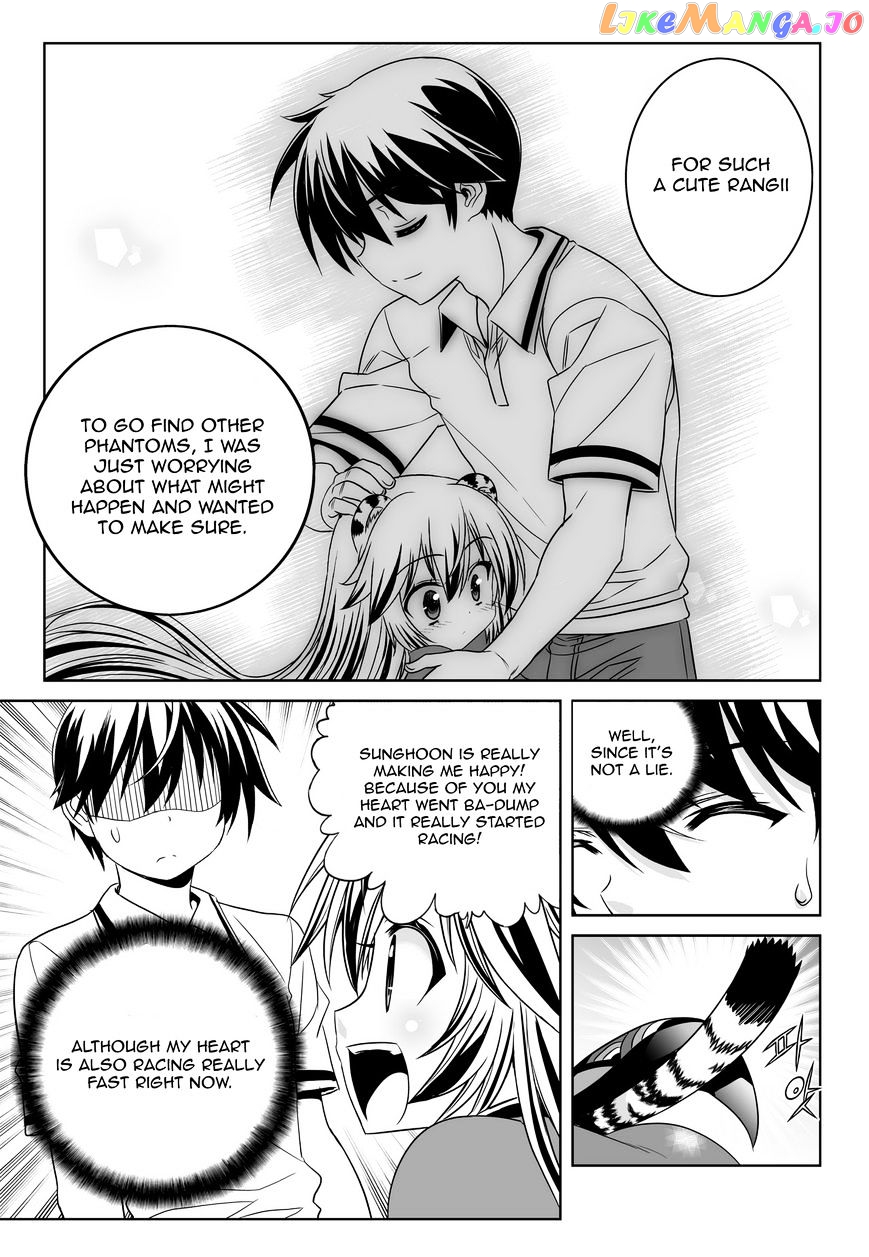 My Love Tiger chapter 53 - page 3