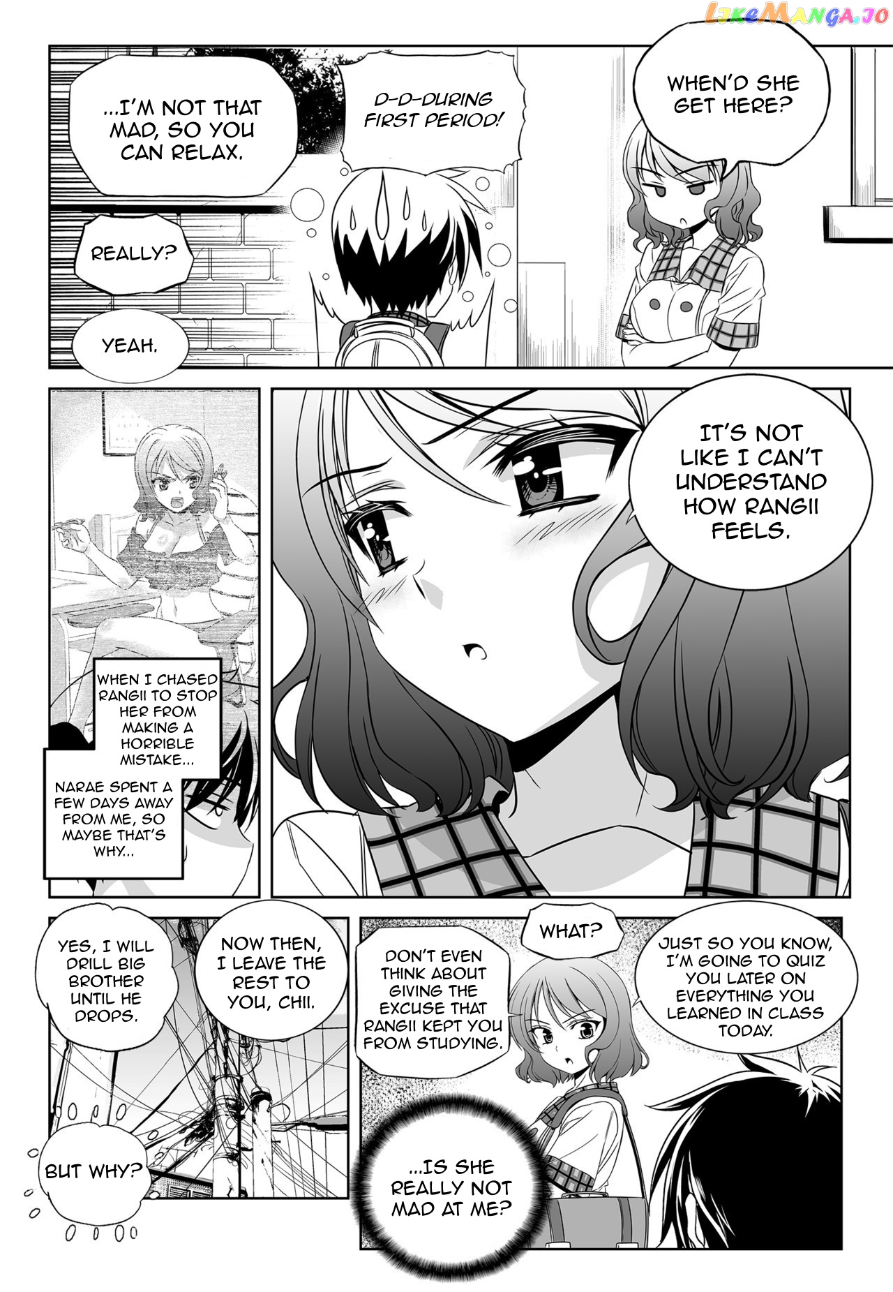 My Love Tiger chapter 131 - page 10