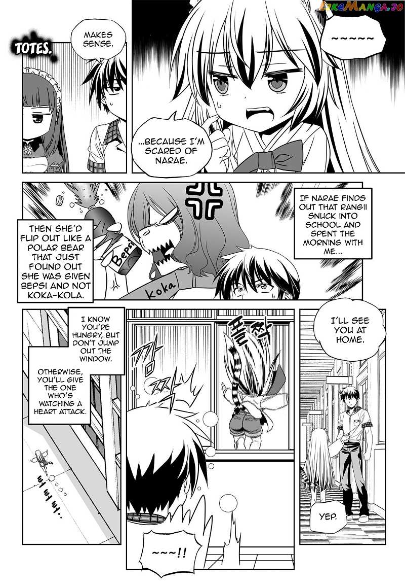 My Love Tiger chapter 131 - page 8