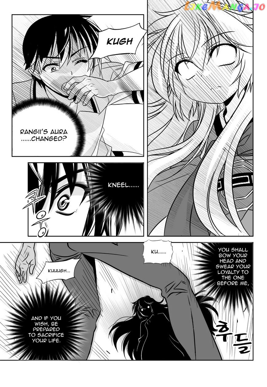 My Love Tiger chapter 54 - page 4