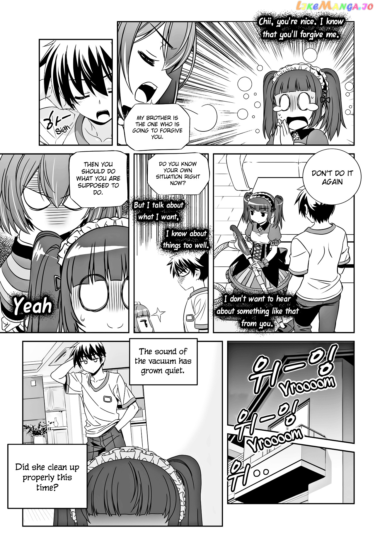 My Love Tiger chapter 107 - page 12