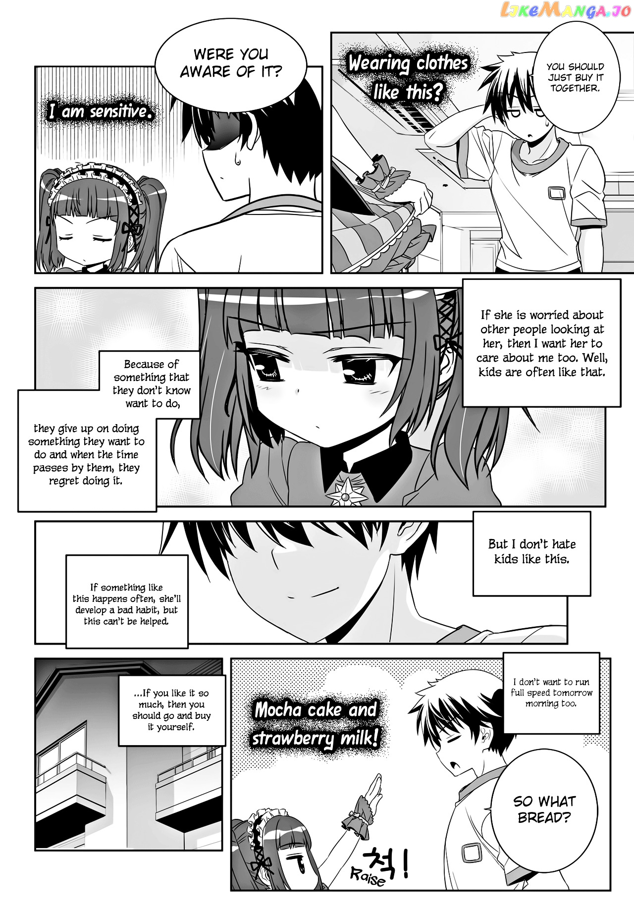 My Love Tiger chapter 107 - page 15