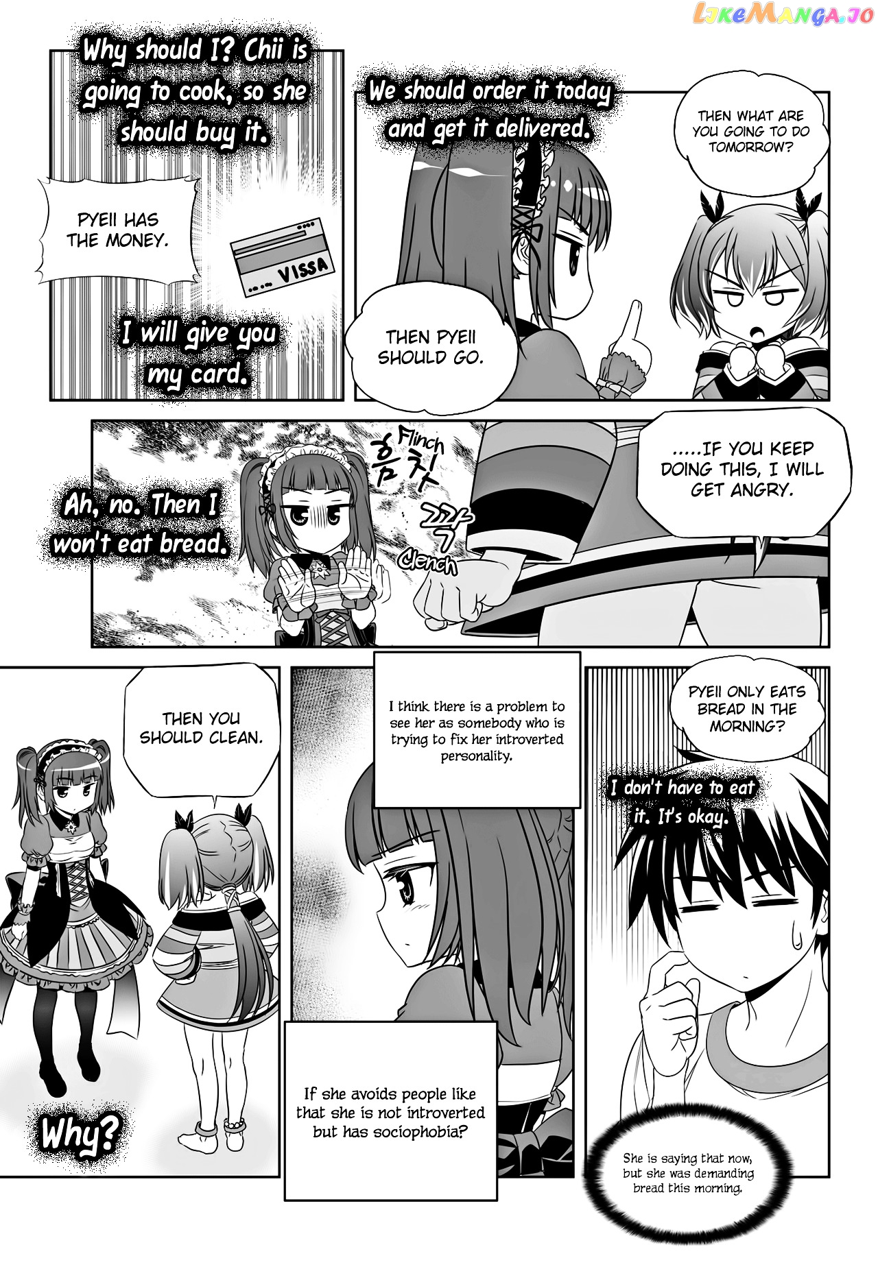 My Love Tiger chapter 107 - page 4