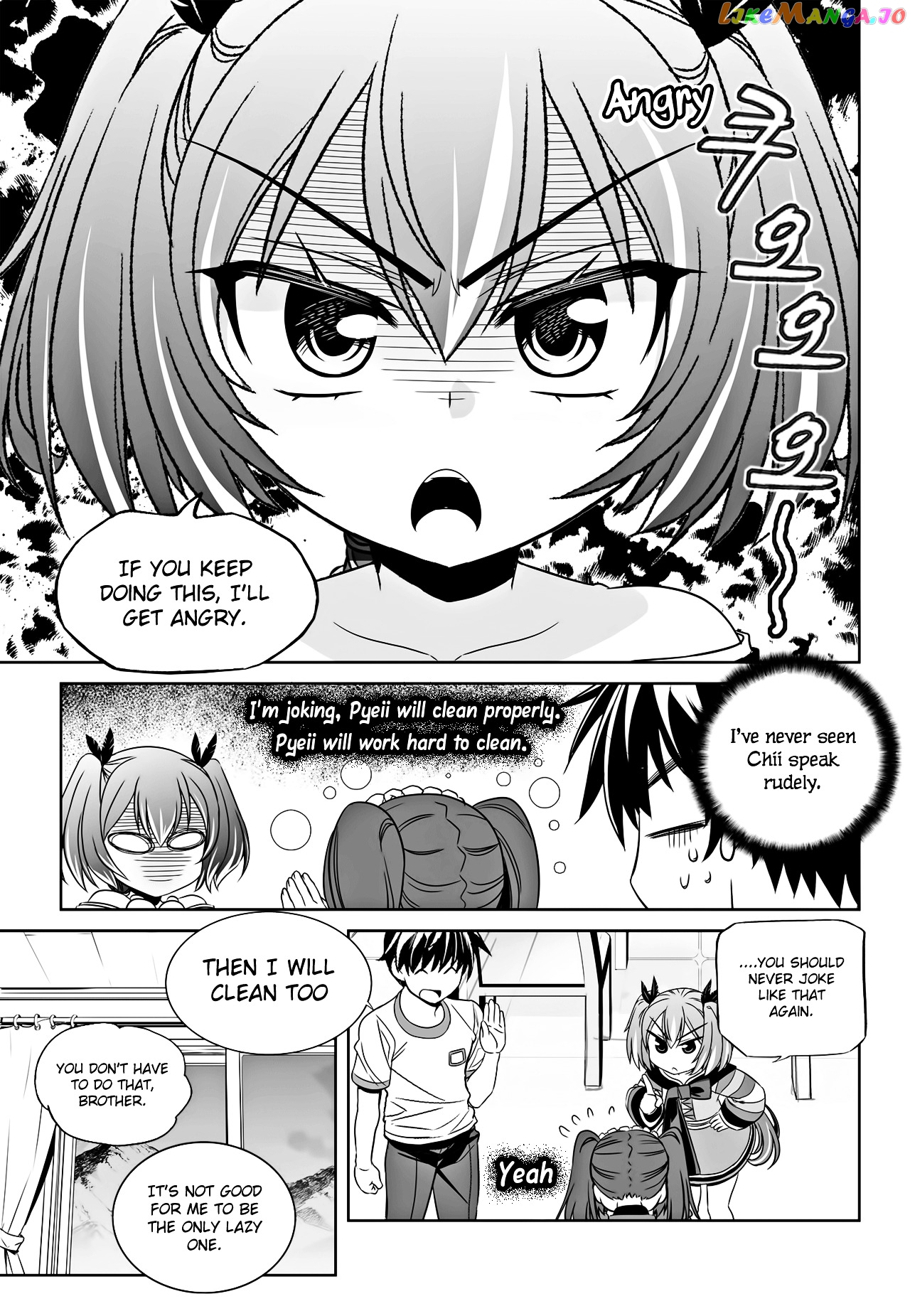 My Love Tiger chapter 107 - page 6