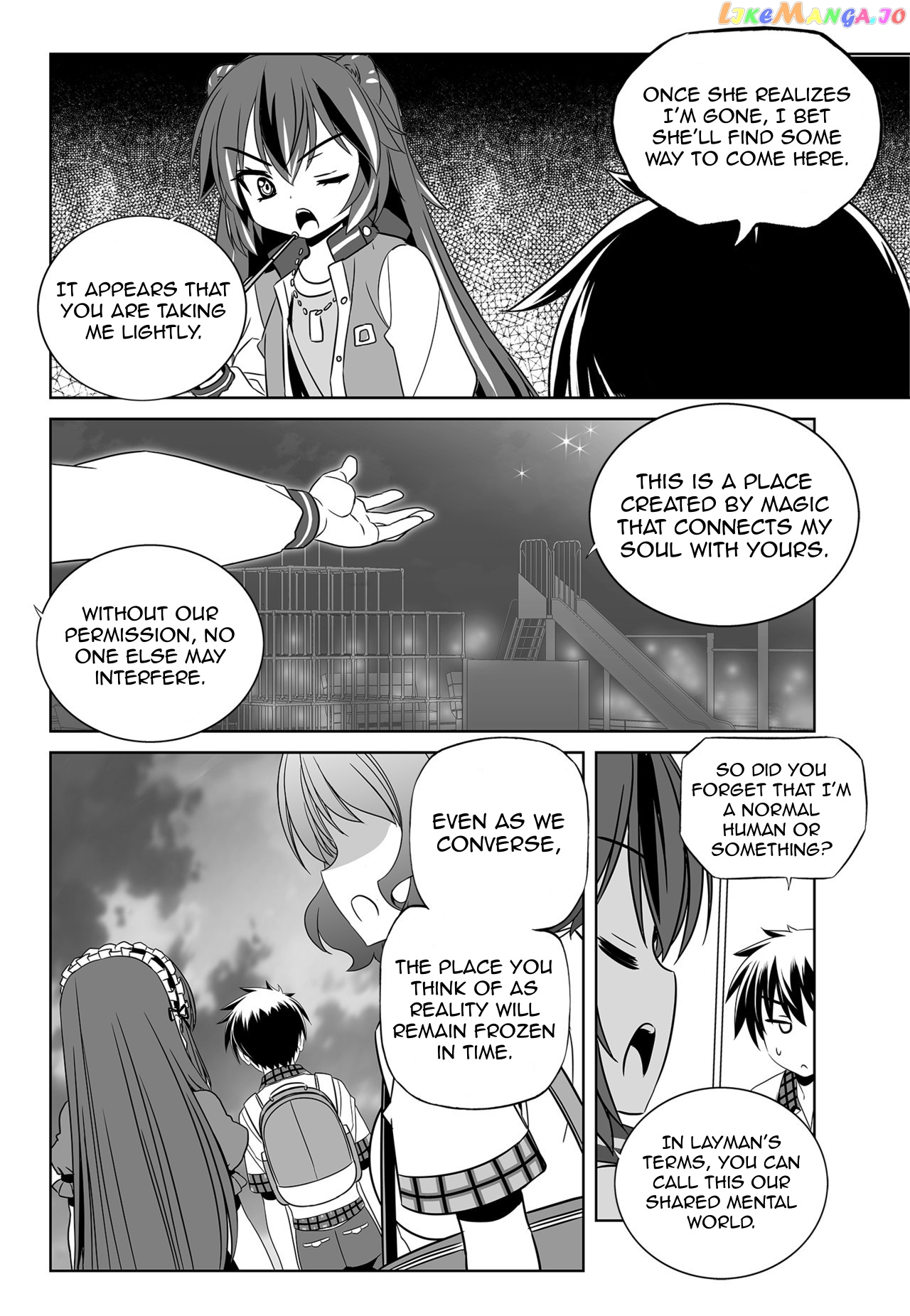 My Love Tiger chapter 132 - page 12