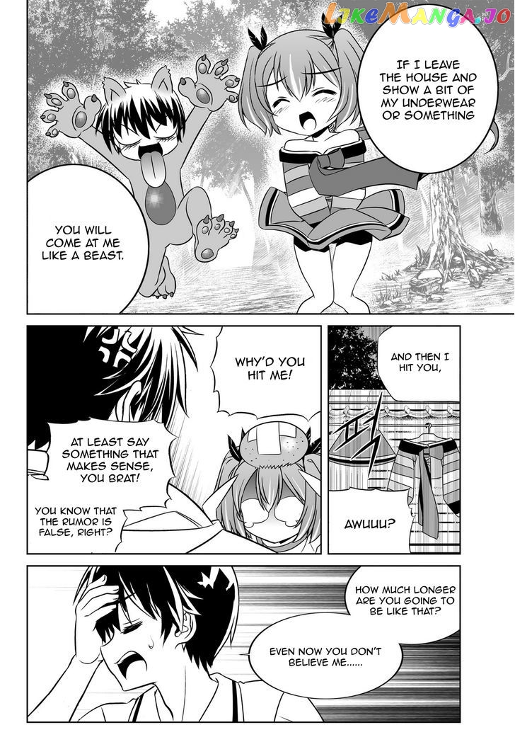 My Love Tiger chapter 55 - page 10