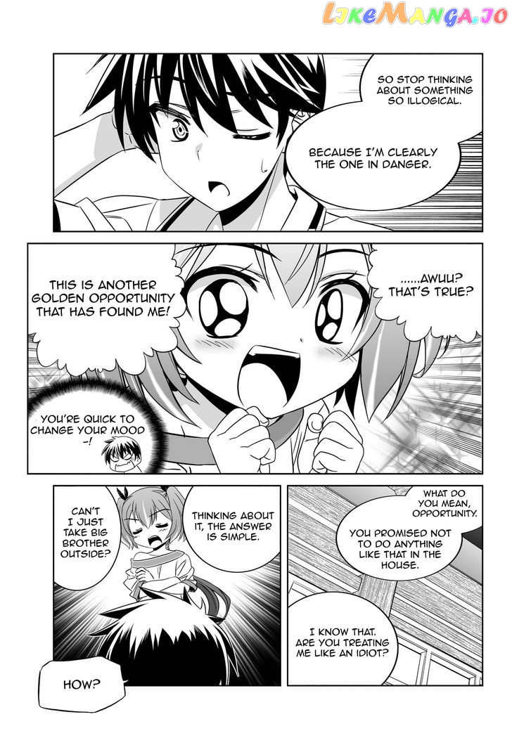 My Love Tiger chapter 55 - page 9