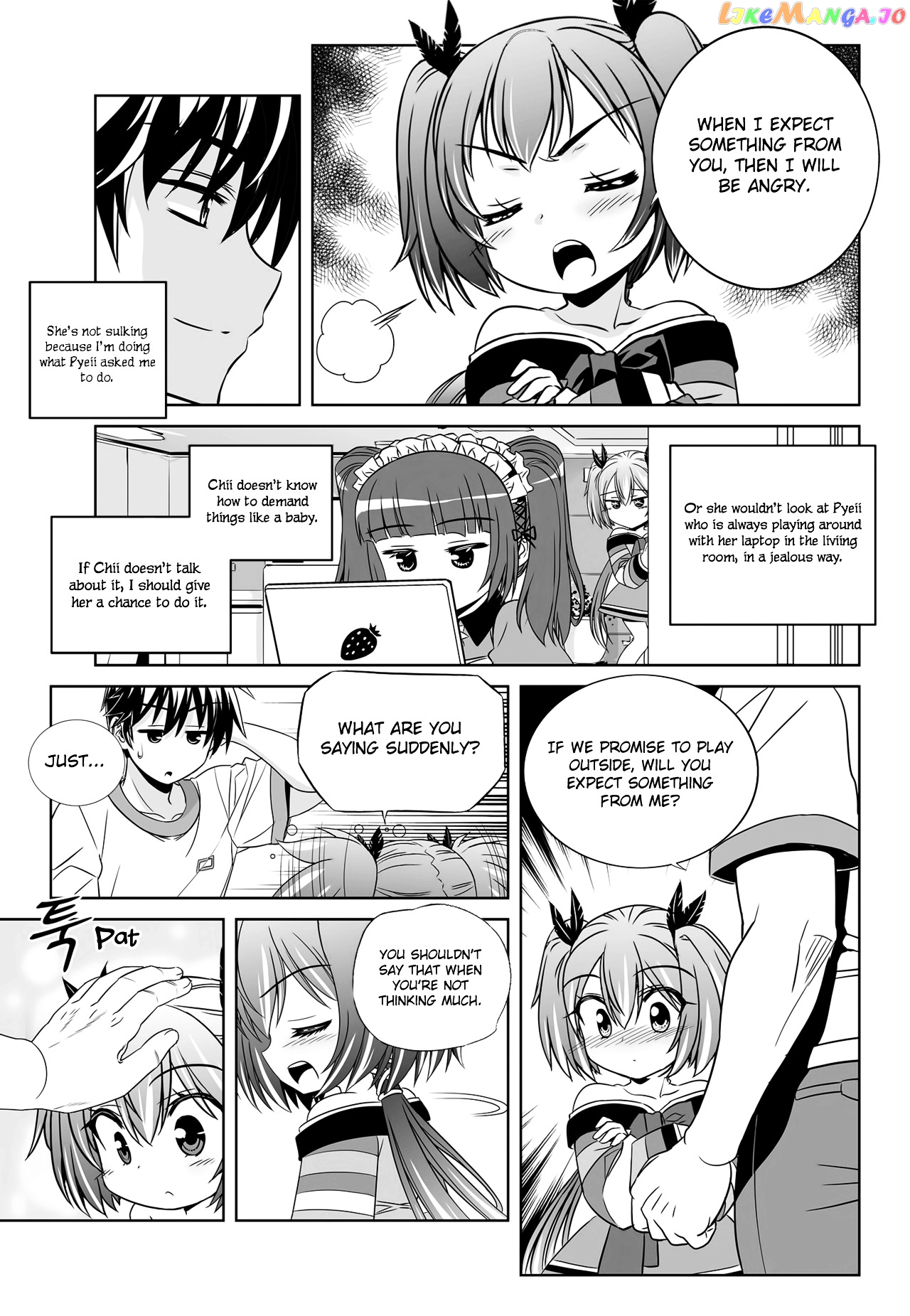 My Love Tiger chapter 108 - page 4