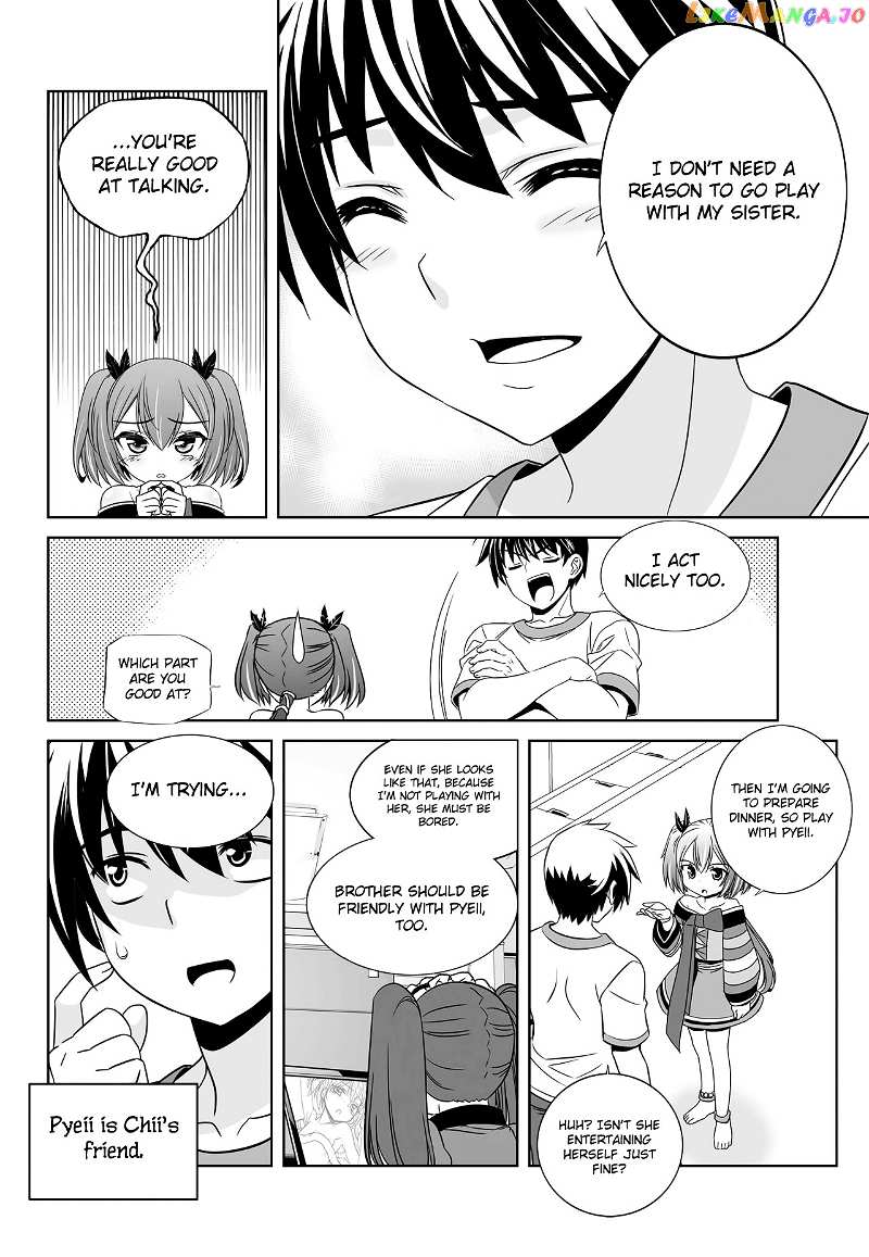 My Love Tiger chapter 108 - page 5