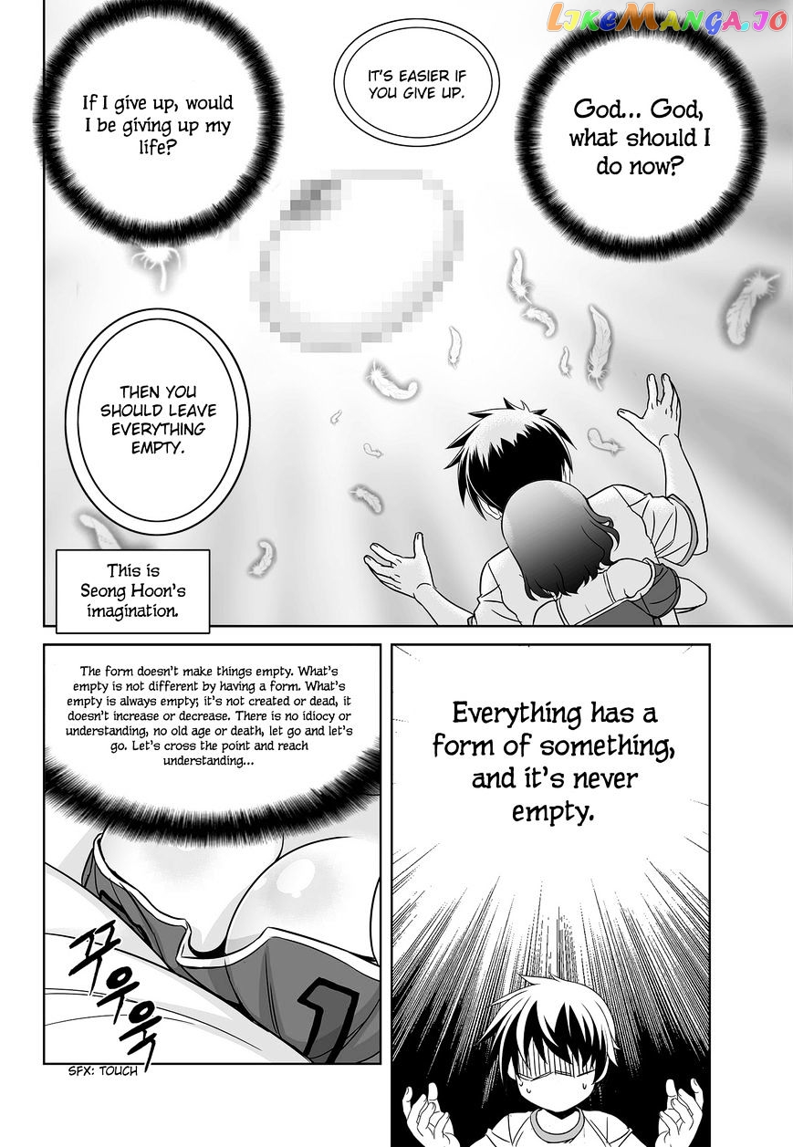 My Love Tiger chapter 81 - page 11