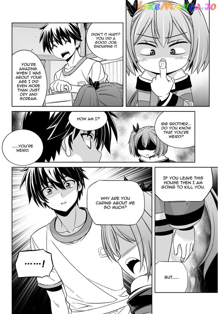 My Love Tiger chapter 56 - page 14