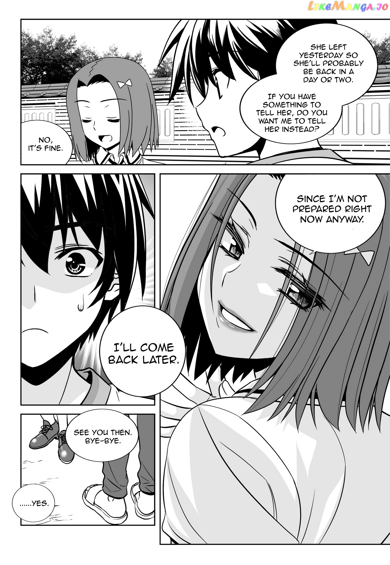 My Love Tiger chapter 57 - page 12