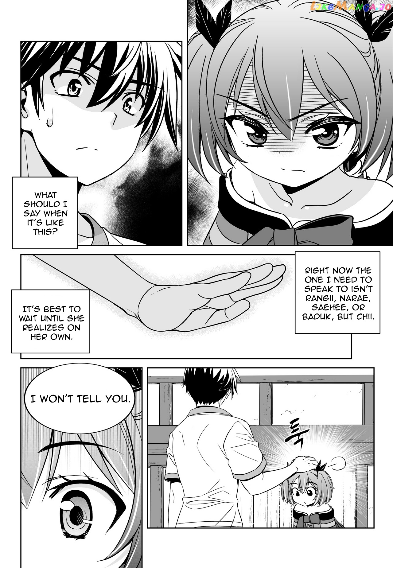 My Love Tiger chapter 57 - page 4