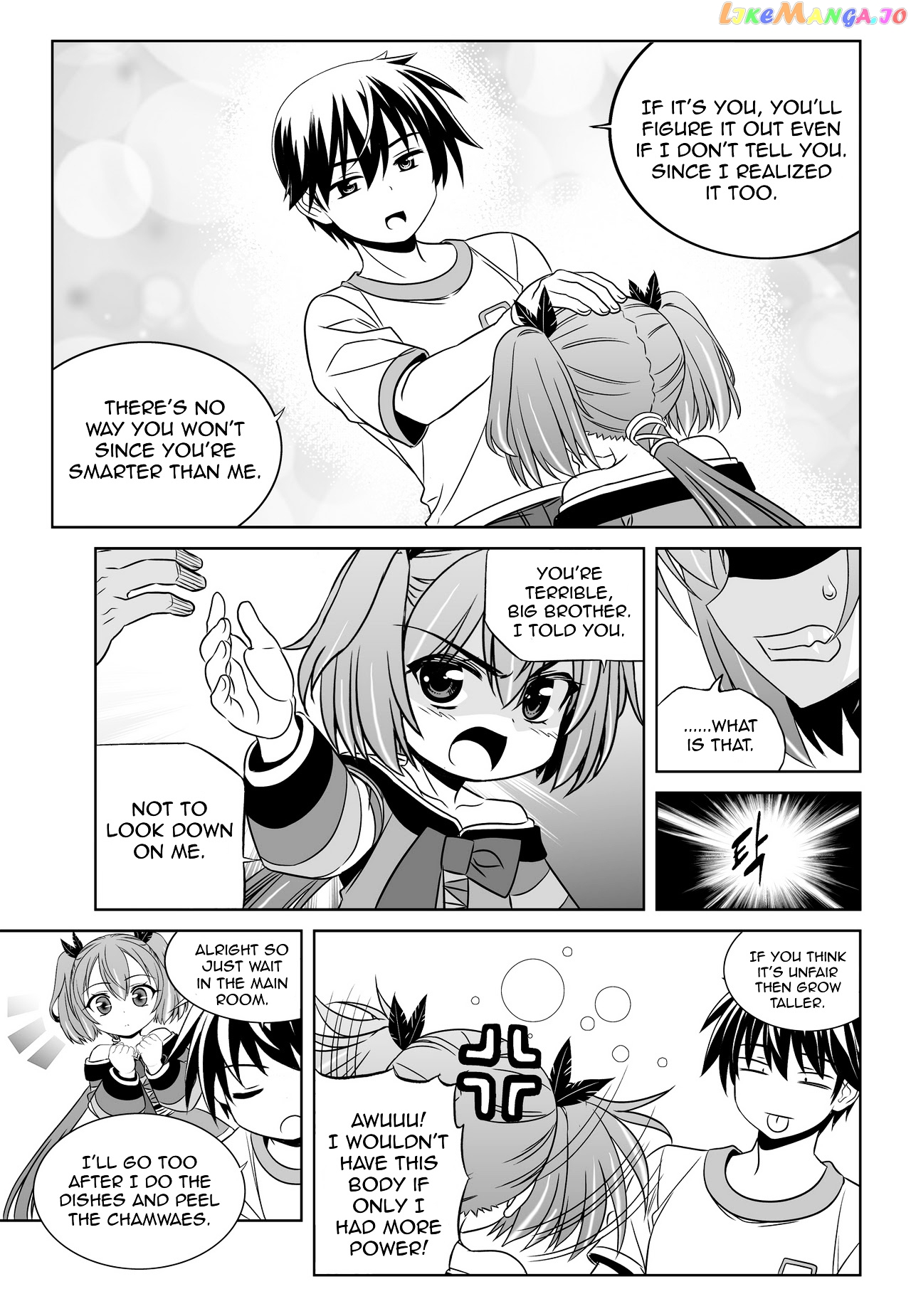 My Love Tiger chapter 57 - page 5