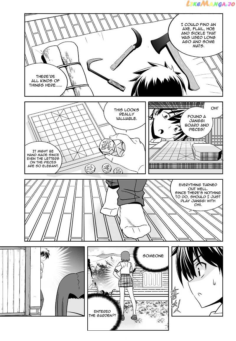 My Love Tiger chapter 57 - page 7