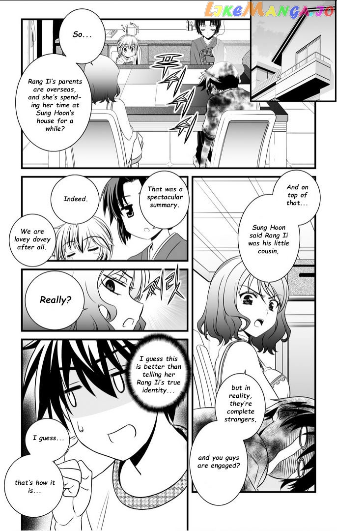 My Love Tiger chapter 9 - page 9