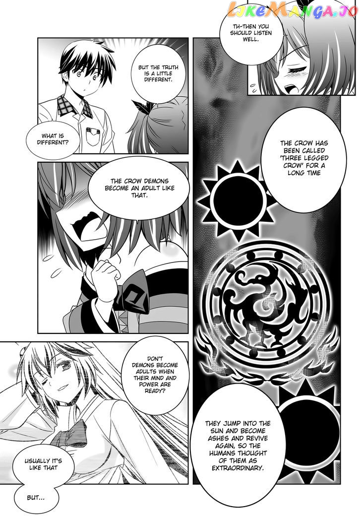 My Love Tiger chapter 110 - page 10