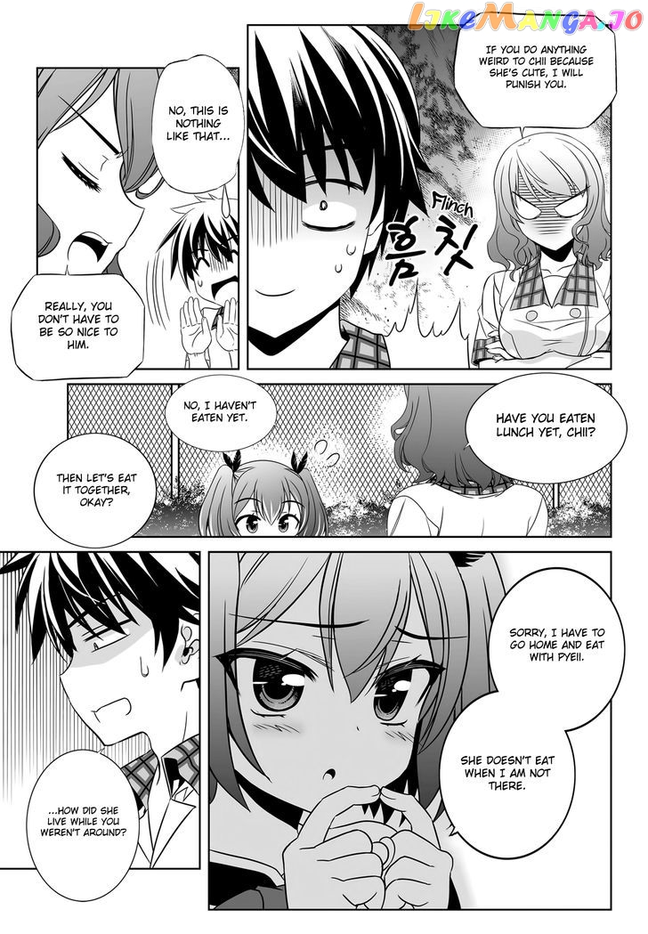 My Love Tiger chapter 110 - page 4