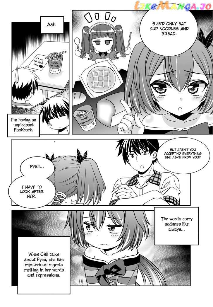My Love Tiger chapter 110 - page 5