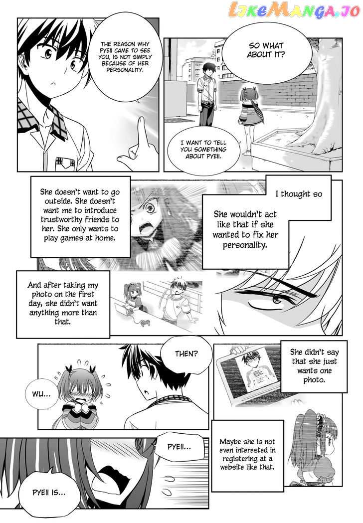 My Love Tiger chapter 110 - page 8