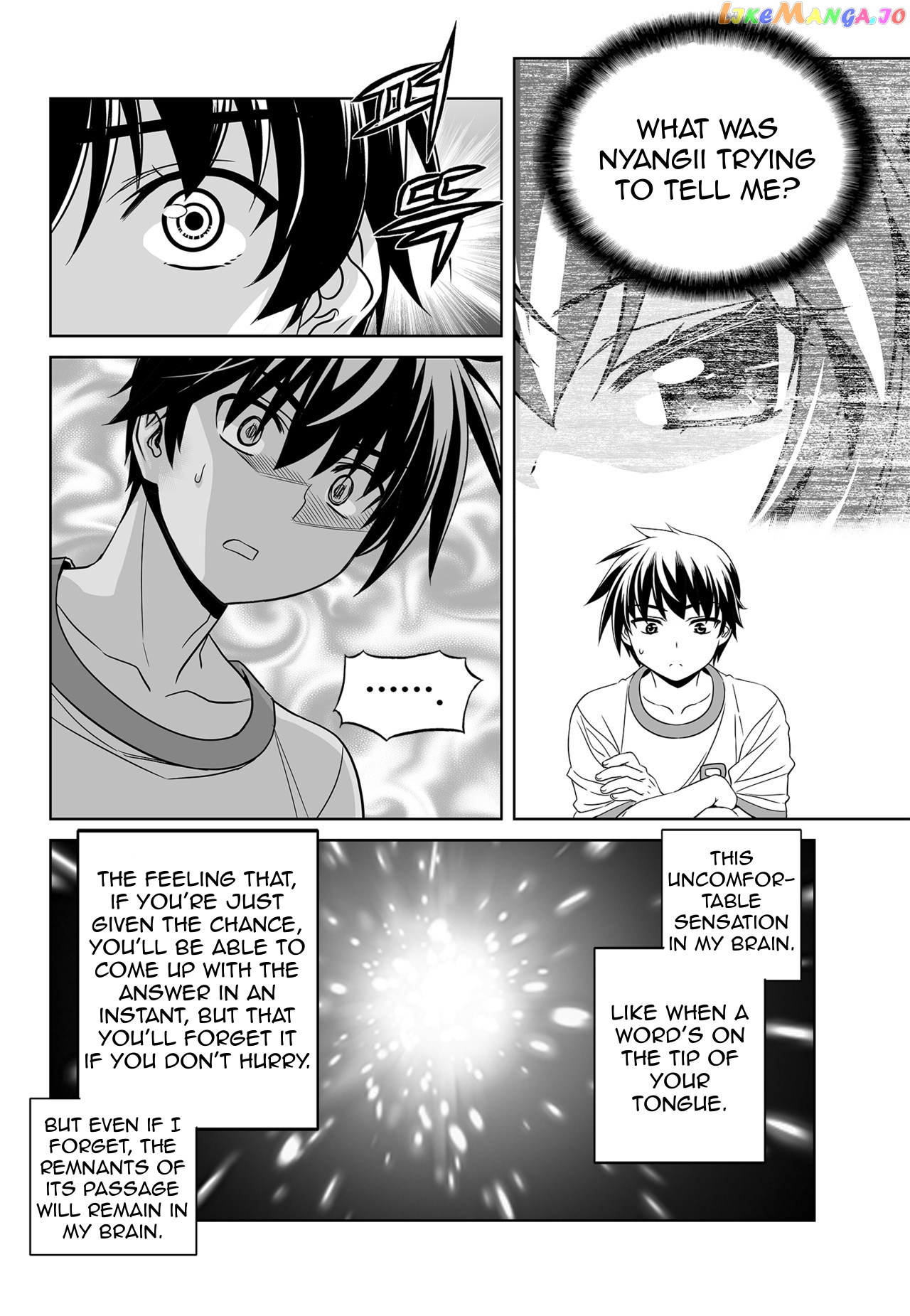 My Love Tiger chapter 135 - page 7