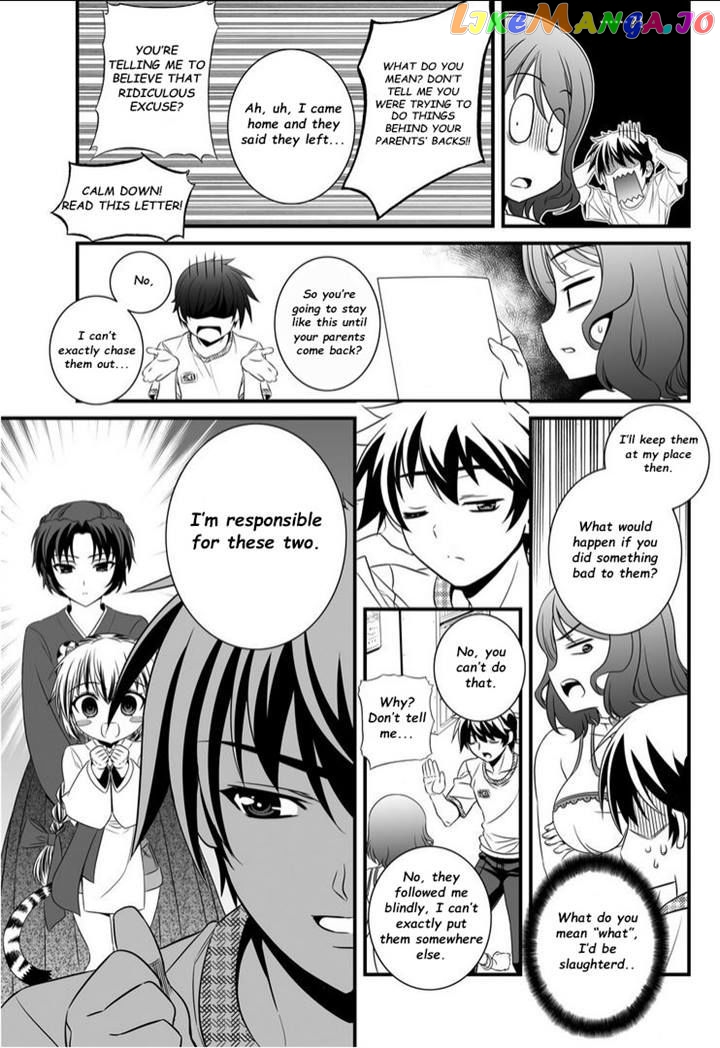 My Love Tiger chapter 10 - page 13