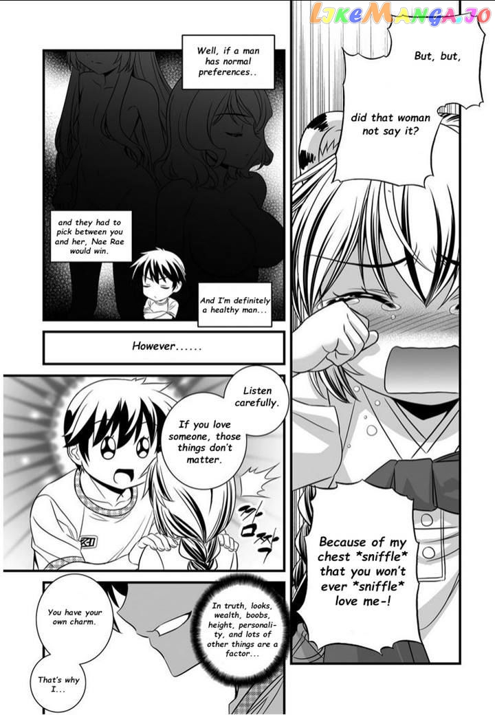 My Love Tiger chapter 10 - page 3