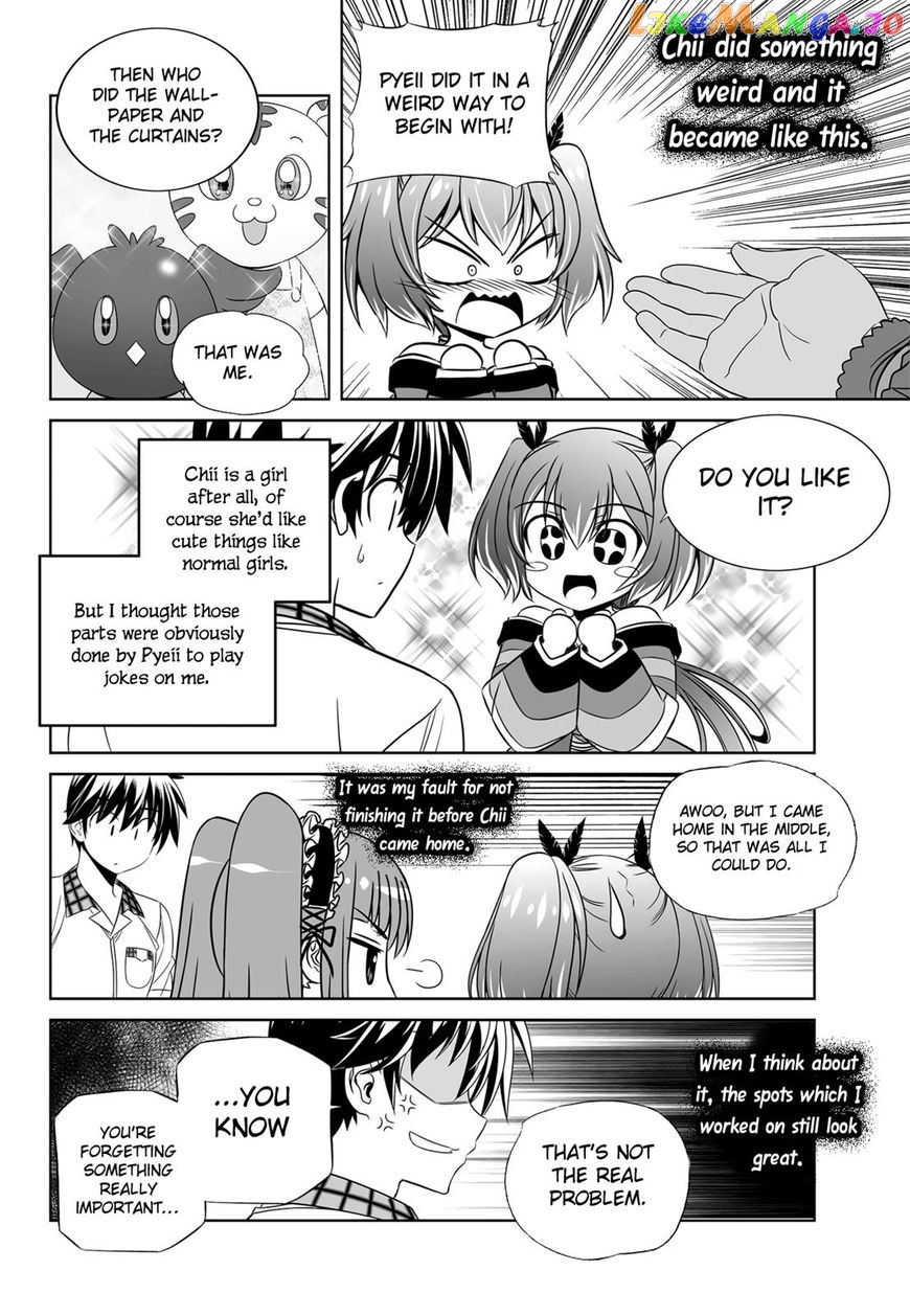 My Love Tiger chapter 111 - page 13