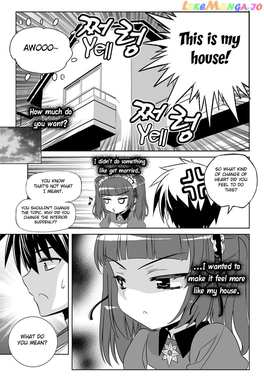 My Love Tiger chapter 111 - page 14