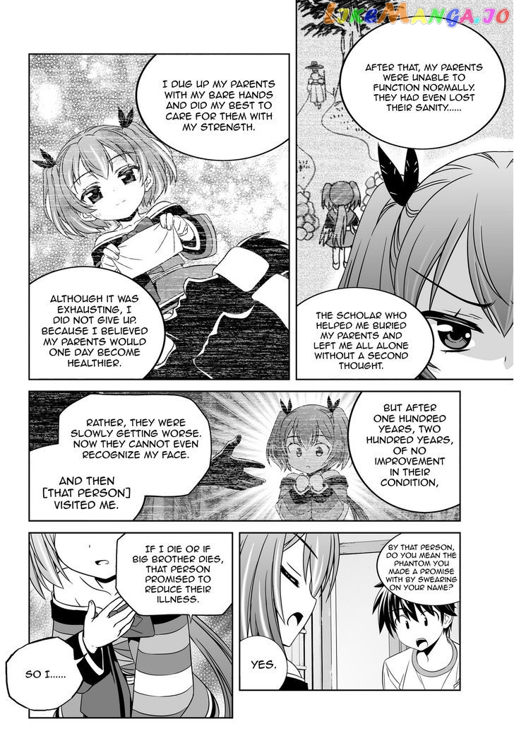 My Love Tiger chapter 59 - page 12