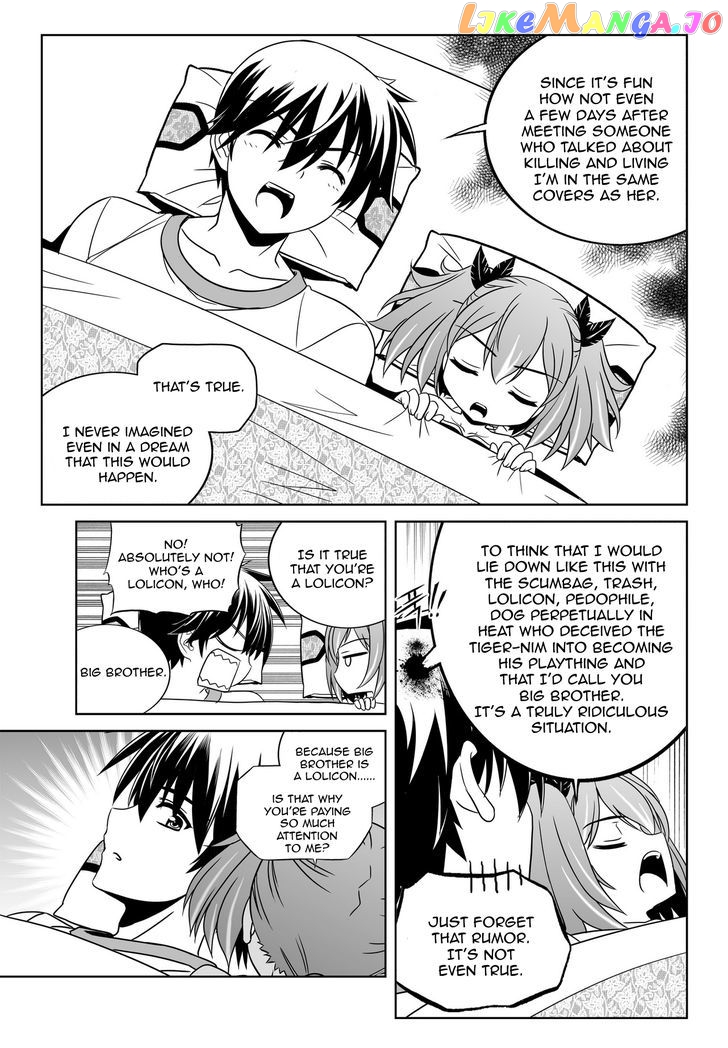 My Love Tiger chapter 59 - page 7