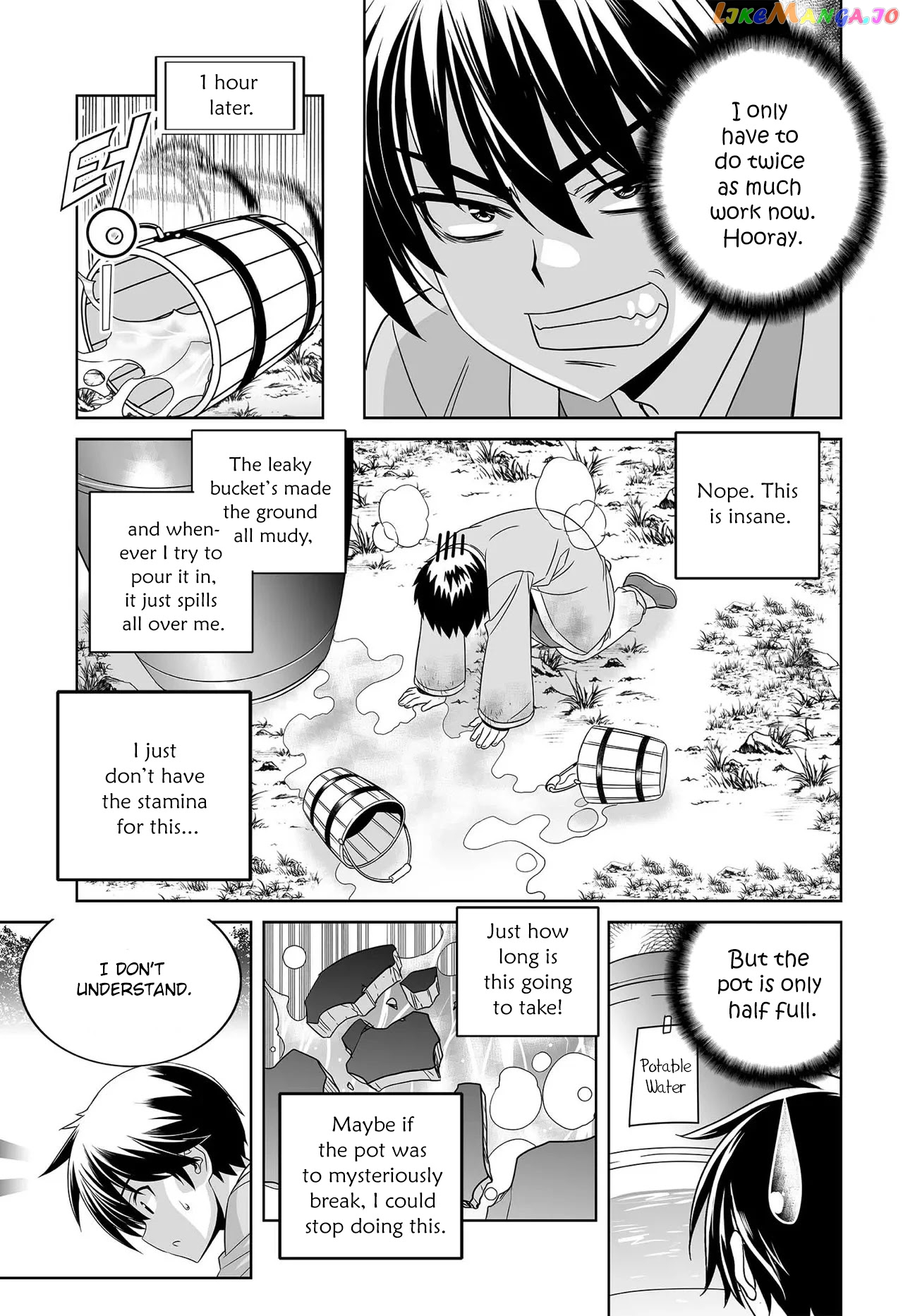 My Love Tiger chapter 210 - page 6