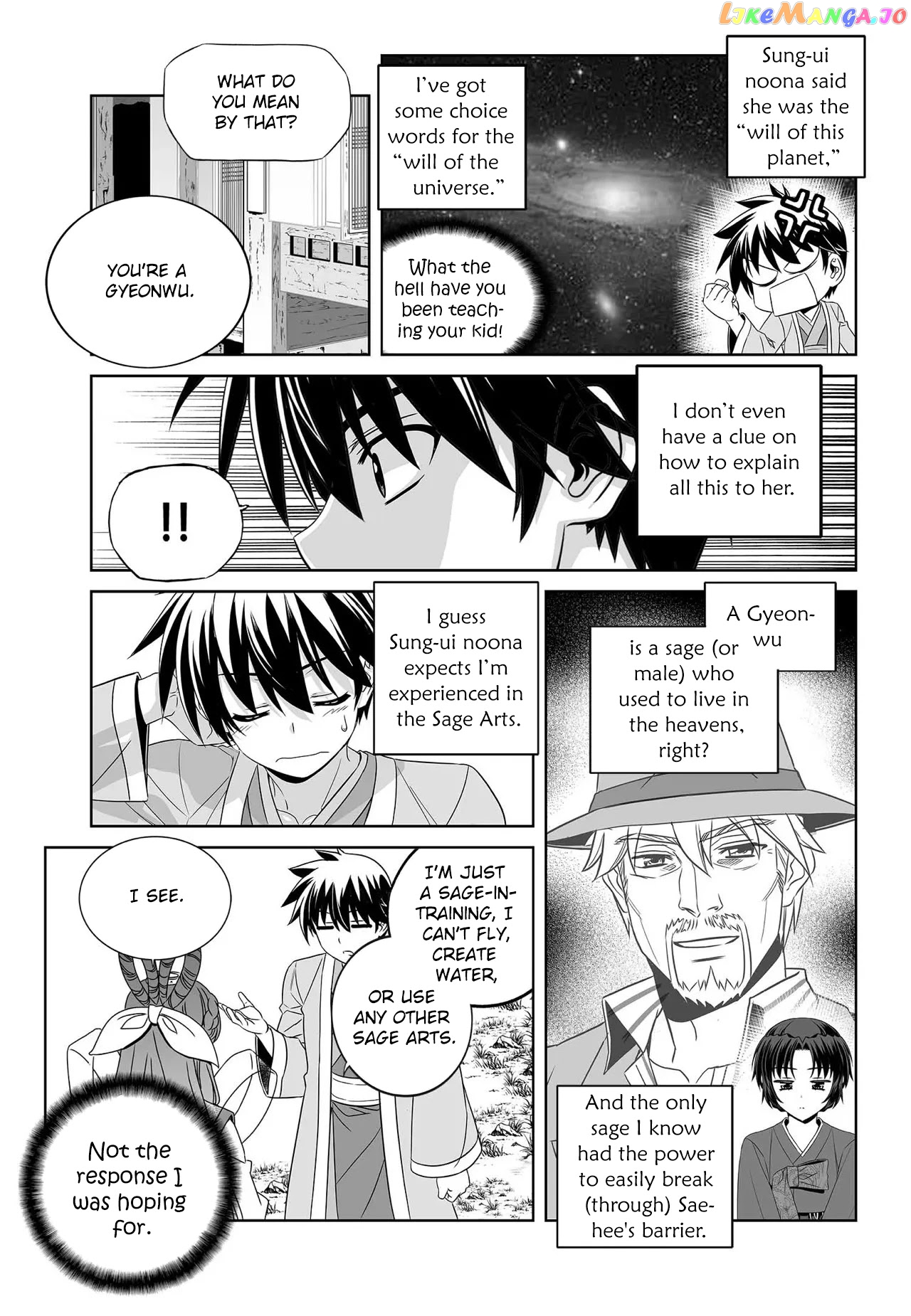 My Love Tiger chapter 210 - page 8