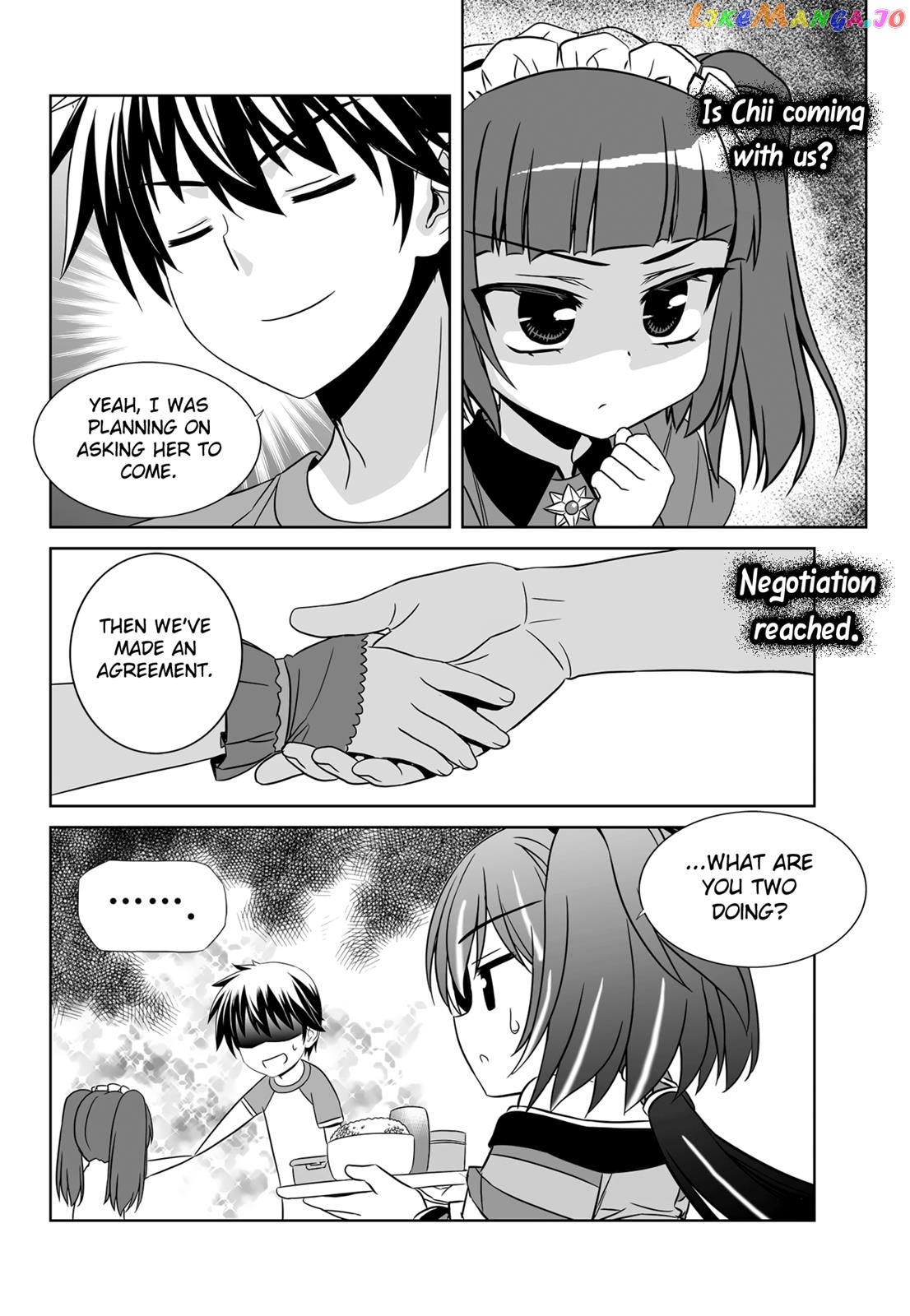My Love Tiger chapter 112 - page 9