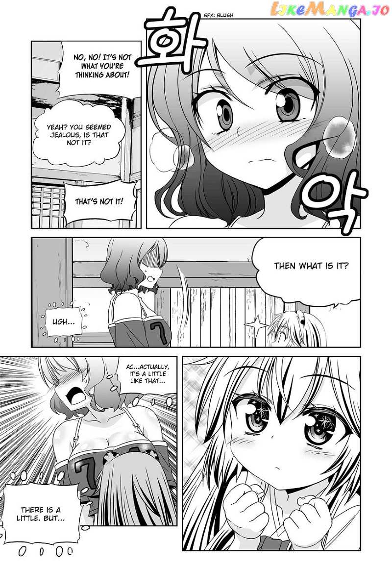 My Love Tiger chapter 85 - page 14