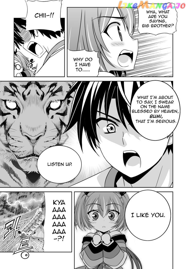 My Love Tiger chapter 60 - page 9