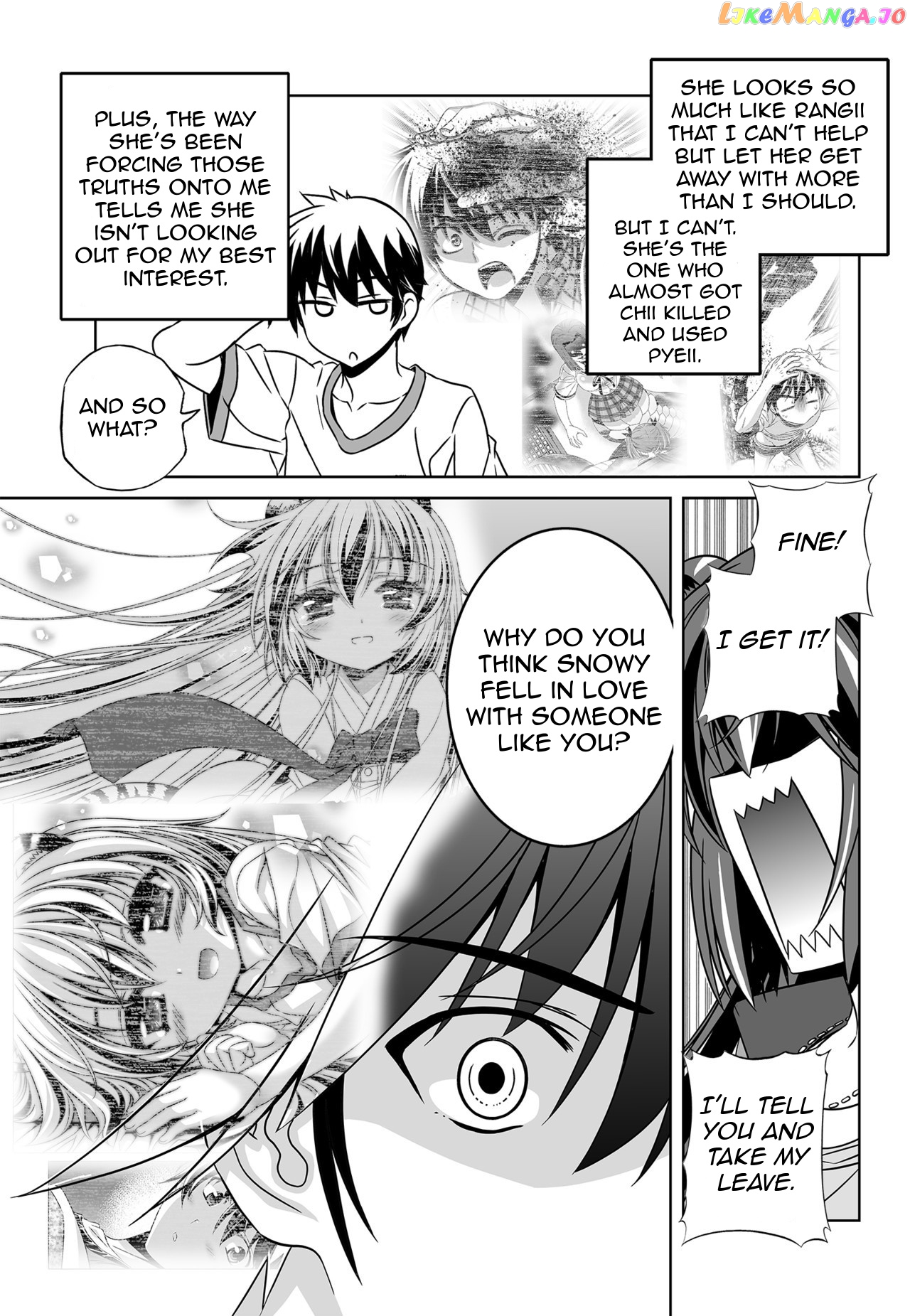 My Love Tiger chapter 137 - page 11