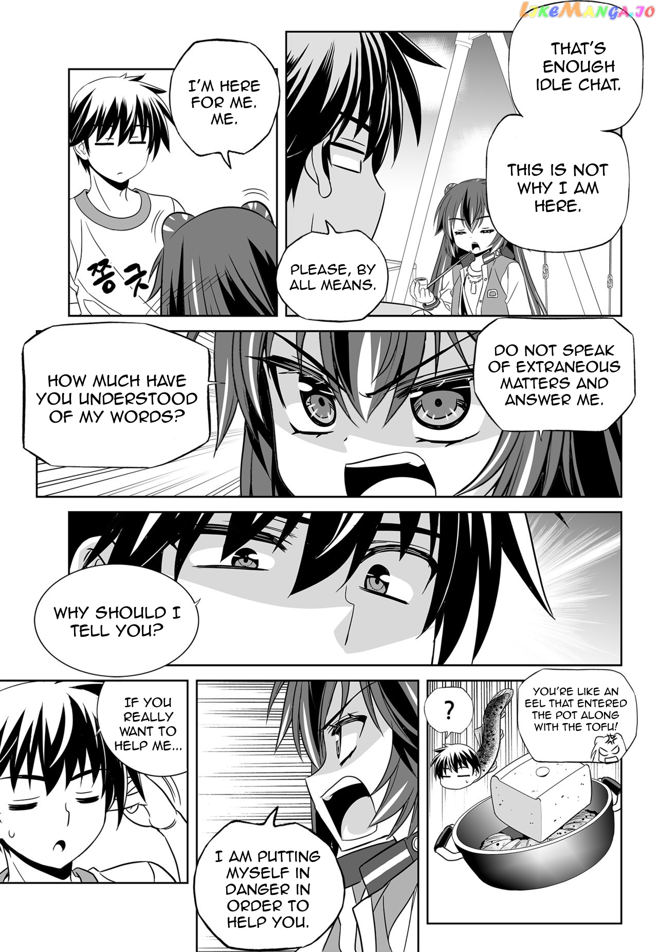 My Love Tiger chapter 137 - page 3